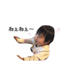 透真くん（個別スタンプ：2）