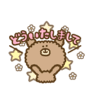 サブちゃんと愉快な仲間たち2（個別スタンプ：2）