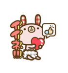 サブちゃんと愉快な仲間たち2（個別スタンプ：4）