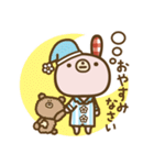 サブちゃんと愉快な仲間たち2（個別スタンプ：10）