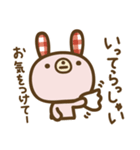 サブちゃんと愉快な仲間たち2（個別スタンプ：11）