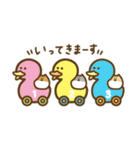 サブちゃんと愉快な仲間たち2（個別スタンプ：12）