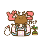 サブちゃんと愉快な仲間たち2（個別スタンプ：13）