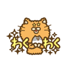 サブちゃんと愉快な仲間たち2（個別スタンプ：16）