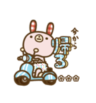 サブちゃんと愉快な仲間たち2（個別スタンプ：17）