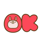 サブちゃんと愉快な仲間たち2（個別スタンプ：22）
