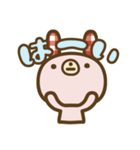 サブちゃんと愉快な仲間たち2（個別スタンプ：24）