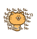 サブちゃんと愉快な仲間たち2（個別スタンプ：27）