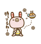 サブちゃんと愉快な仲間たち2（個別スタンプ：32）