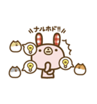 サブちゃんと愉快な仲間たち2（個別スタンプ：37）