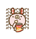 サブちゃんと愉快な仲間たち2（個別スタンプ：39）