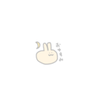 くりーむいろのうさぎ（個別スタンプ：2）