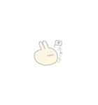 くりーむいろのうさぎ（個別スタンプ：7）
