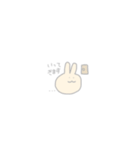 くりーむいろのうさぎ（個別スタンプ：8）