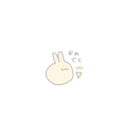 くりーむいろのうさぎ（個別スタンプ：14）