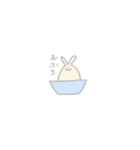くりーむいろのうさぎ（個別スタンプ：22）