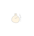 くりーむいろのうさぎ（個別スタンプ：36）