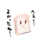 パンの幽霊2（お疲れ編）（個別スタンプ：28）