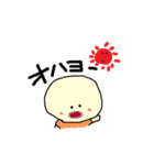 さぽた（個別スタンプ：3）