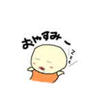 さぽた（個別スタンプ：4）
