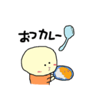さぽた（個別スタンプ：5）