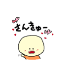さぽた（個別スタンプ：6）