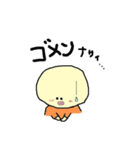 さぽた（個別スタンプ：8）