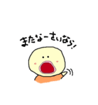 さぽた（個別スタンプ：9）