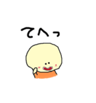 さぽた（個別スタンプ：10）