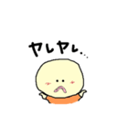さぽた（個別スタンプ：11）