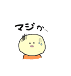 さぽた（個別スタンプ：12）