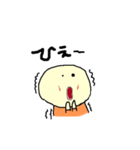 さぽた（個別スタンプ：13）