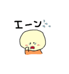 さぽた（個別スタンプ：15）
