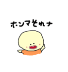 さぽた（個別スタンプ：16）