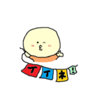 さぽた（個別スタンプ：18）