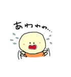 さぽた（個別スタンプ：20）
