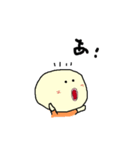 さぽた（個別スタンプ：22）