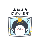 かさまる（個別スタンプ：2）