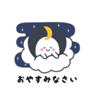 かさまる（個別スタンプ：3）