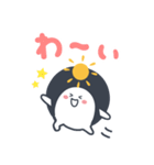 かさまる（個別スタンプ：11）