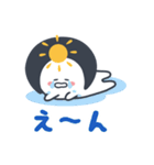 かさまる（個別スタンプ：12）