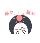かさまる（個別スタンプ：13）