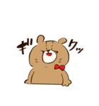 くまおの日常スタンプ（個別スタンプ：7）
