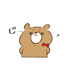 くまおの日常スタンプ（個別スタンプ：8）
