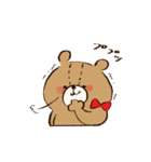くまおの日常スタンプ（個別スタンプ：11）