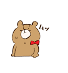 くまおの日常スタンプ（個別スタンプ：14）