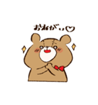 くまおの日常スタンプ（個別スタンプ：24）