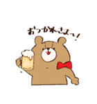 くまおの日常スタンプ（個別スタンプ：25）