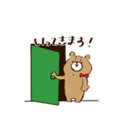 くまおの日常スタンプ（個別スタンプ：26）
