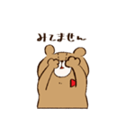 くまおの日常スタンプ（個別スタンプ：28）